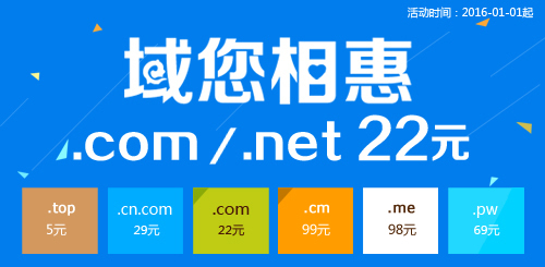 22Ԫעcom/net߀M(fi)ͽվŶ